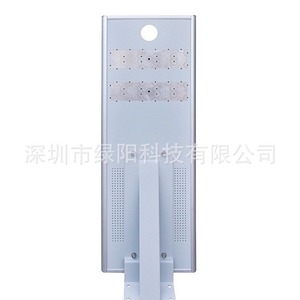 Kit de Carcasa para Farola Solar de Aleación de Aluminio con Marco de Aluminio y Fuente de Luz LED para Uso en Exteriores - Product Image 3