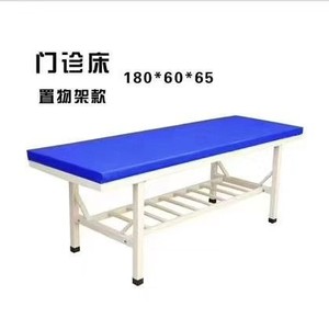 Cama de belleza de doble barra, cama de examen reforzada, cama de tratamiento, cama pediátrica para masajes y diagnóstico con perforaciones - Product Image 4