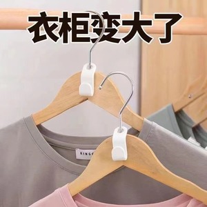 Clothes Hanger Connecting Hook A1400 Plastic Stackable Link Buckles Space Saving Hook Type Clothing Organizer Rectangle - Product Image 4