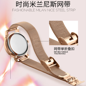 นาฬิกาข้อมือตาข่ายแฟชั่นนาฬิกาผู้หญิงกันน้ำส่องสว่างปฏิทินคู่นาฬิกาควอตซ์เพชรชุดสำหรับนักเรียนหญิง - Product Image 6