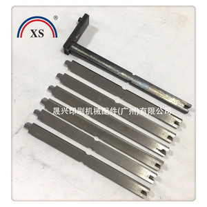ตัวหนีบแผ่นสำหรับเครื่องพิมพ์แมนโรแลนด์ R700 704 705 อะไหล่เครื่องพิมพ์ออฟเซ็ต แกนเชื่อมต่อแบบเจ็ดส่วน - Product Image 3
