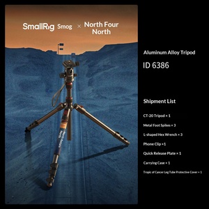 [Colaboración Smog North Tropic <span class=keywords><strong>Cancer</strong></span>] Trípode <span class=keywords><strong>de</strong></span> Aleación <span class=keywords><strong>de</strong></span> Aluminio para Cámara DSLR y Teléfono, para Transmisión en Vivo, Cabezal <span class=keywords><strong>de</strong></span> Bola, Carga <span class=keywords><strong>de</strong></span> 5-15 kg - Product Image 5