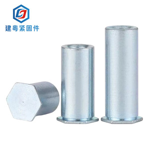 BSOM3/M4/M5/M6 - Product Image 1