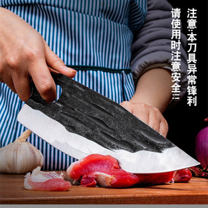 Yangjiang-made hand-forged <b>boning</b> <b>knife</b>, slaughtering <b>knife</b>, skinning and cutting <b>knife</b> with pointed tip, butcher's <b>knife</b> for - Product Image 2