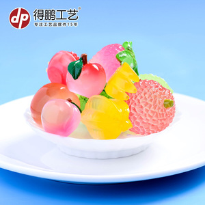 ดีพี คราฟท์เรซิ่นเครื่องประดับผลไม้ ของตกแต่งบ้านขนาดเล็กเหมือนจริง รูปทรงกลม วัสดุพลาสติกและเรซิ่น - Product Image 4