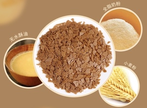 Cereali Croccanti al Burro, Torte, Gelati, Pasticcini, Dessert, Coppette di Segatura, Yogurt Fritto, Ingredienti - Product Image 5