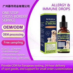 Gouttes contre les allergies chez le chien, complément immunitaire 100% naturel <span class=keywords><strong>pour</strong></span> les allergies saisonnières, les démangeaisons cutanées, la digestion et la santé du foie - Product Image 5