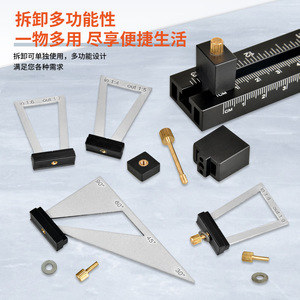 Multi Specification Dovetail Tenon Marking Ruler Woodworking Tool Mortise And Tenon Drawing Scale Set DIY Kit High Accuracy - Product Image 2