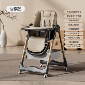 <span class=keywords><strong>Chaise</strong></span> <span class=keywords><strong>haute</strong></span> à bascule pour <span class=keywords><strong>bébé</strong></span>, multifonctionnelle, pliable, réglable en hauteur, avec plateau pour l'alimentation du <span class=keywords><strong>bébé</strong></span> - Product Image 3