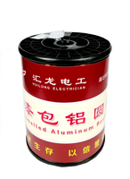 Fils d'aluminium émaillés avec revêtement isolant pour moteurs à bobine de transformateur Certification ISO UL ROHS REACH Pérou