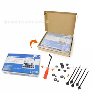 Auto <b>Trim</b> Panel <b>Clips</b> 435Pcs Plastic Fasteners For Ford Toyota Honda Repair Kit - Product Image 3