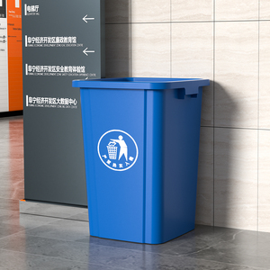 YYN Poubelle de recyclage à grande capacité de <span class=keywords><strong>100</strong></span> litres pour intérieur et extérieur, conteneurs à déchets à ouverture supérieure, poubelle en <span class=keywords><strong>plastique</strong></span>, poubelle à ordures - Product Image 4