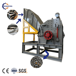 Broyeur en acier de haute qualité, déchiqueteur de métaux légers, broyeur de <span class=keywords><strong>ferraille</strong></span> d'aluminium, déchiqueteur de radiateurs en cuivre, broyeur de matériaux pour jardinières - Product Image 4