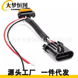 Polaris RZR Taillight And Brake Light <b>Adapter</b> <b>Plug</b> 12V LED Whip <b>Power</b> Harness For Utility Vehicle Retrofit Upgrade - Product Image 2