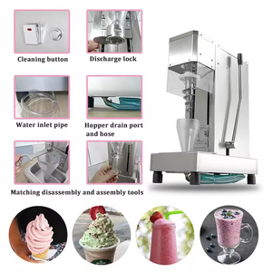 เครื่องทำไอศกรีมผลไม้แบบใหม่สำหรับธุรกิจ - เครื่องผสมและปั่นไอศกรีมโยเกิร์ตประสิทธิภาพสูง - Product Image 2