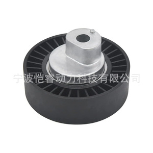 รอกพูลเลย์ Kr-Zjl15 ขนาดรู 30 มม. สำหรับ BMW นำเข้า รุ่น 3E36 3201 พลาสติก ร่องเดี่ยว - Product Image 3