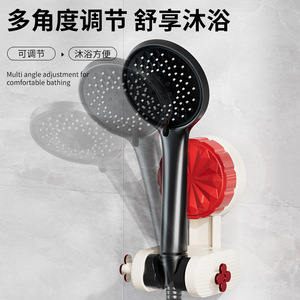 Adjustable Suction Cup Shower Head Holder 11.2cm L-Shape Wall Mount Plastic Minimalist Design - Product Image 5