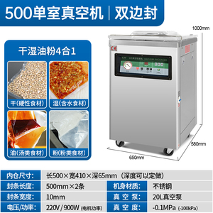 Sigillare sottovuoto One-Touch la tua scorciatoia per una freschezza duratura per chicchi di t<span class=keywords><strong>è</strong></span> e cibo <span class=keywords><strong>è</strong></span> così semplice - Product Image 2