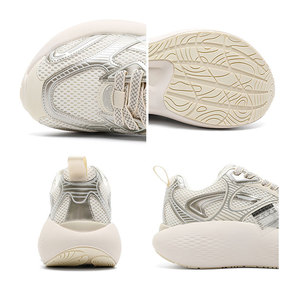 Chaussures pour hommes et femmes, populaires, ultra légères et respirantes, nouvelles chaussures tendance, chaussures argentées style dad shoes - Product Image 3
