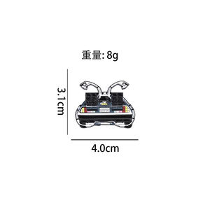 Broche <span class=keywords><strong>de</strong></span> coche Máquina <span class=keywords><strong>de</strong></span> viaje en el tiempo Pin <span class=keywords><strong>de</strong></span> esmalte Retro 80s Película Regreso <span class=keywords><strong>al</strong></span> <span class=keywords><strong>futuro</strong></span> Alfileres <span class=keywords><strong>de</strong></span> esmalte personalizados - Product Image 5