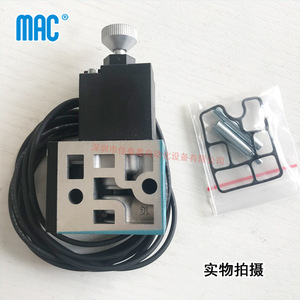 วาล์วแม่เหล็กไฟฟ้า Mac รุ่น 45A-SD1-DDAJ-1KJ แบบติดตั้งในแนวเส้นตรง ความเร็วสูง ความถี่สูง อะไหล่ระบบนิวเมติก - Product Image 4