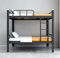 Lits superposés en métal en gros, lits de dortoir en acier épaissi avec échelle pour écoles et hôtels, mobilier de chambre moderne, garantie 5-10 ans