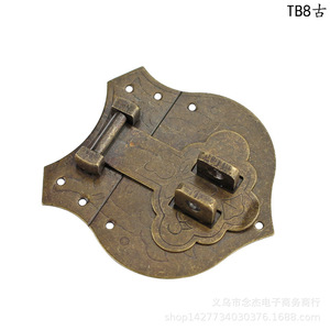 Peach Heart Pure <b>Copper</b> Box Buckle TB8 Yellow Bronze Chinese Retro Style Cabinet Furniture <b>Handle</b> - Product Image 5