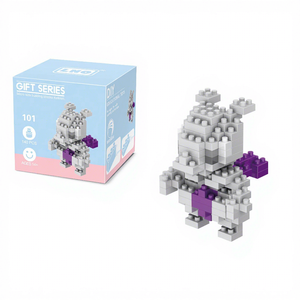 Jeu de construction LNO DIY, blocs de construction en plastique ABS, 200-400 pièces, série d'animaux de dessin animé 083-252, pour les enfants de 14 ans et plus - Product Image 5