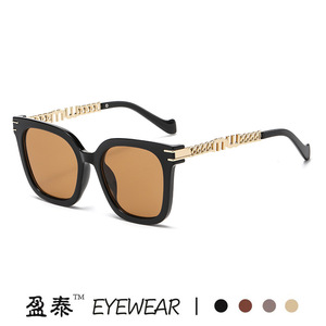 Square Oversized Chain <b>Sunglasses</b> Black Frame PC Lens UV400 Unisex Sun Protection Street Style - Product Image 3