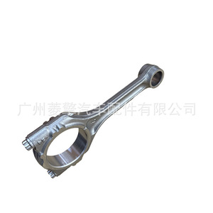 ก้านสูบ 1115A065 สำหรับมิตซูบิชิ เอาท์แลนเดอร์ เอเอสเอ็กซ์ แลนเซอร์ เครื่องยนต์ 4B12 4J12 อะไหล่ทดแทน - Product Image 5