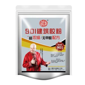 Poudre adhésive instantanée 500g pour collage rapide en construction, pour matériaux enroulés en tissu PP, carreaux, réparation de bâtiments, mortier - Product Image 1