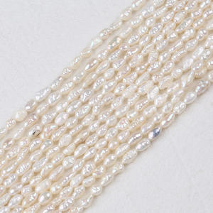 Perlas de Agua Dulce Naturales de Zhuji, Partículas de Perlas Blancas de 4-5 mm, Perlas Sueltas Dispersas para Accesorios de Joyería Hechos a Mano - Product Image 2