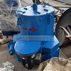 Separador Centrífugo por Gravedad FuXin, Equipo de Procesamiento de Minerales de Alta Productividad - Product Image 3
