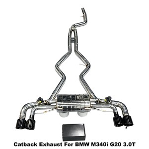 Performance Stainless Steel Mirror Polished <b>Exhaust</b> High Performance Welded Fits for M340i G20 3.0T 2019-2025 - Product Image 1