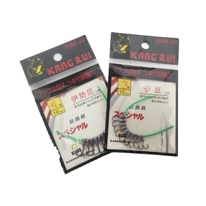 Ishni Ishizu equipo de pesca tradicional suministros bolsas de anzuelo de carpa <span class=keywords><strong>Carassius</strong></span> anzuelo de plomo para pesca <span class=keywords><strong>Carassius</strong></span> - Product Image 1