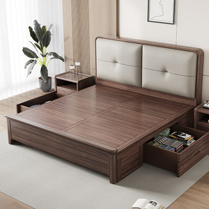 Cama Doble de Madera Wenge 1.5x1.9m con Plataforma y Cabecera Suave, Muebles de Dormitorio Modernos y Minimalistas - Product Image 2
