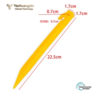 Piquet de sol en plastique jaune de 230 mm pour tente de camping, piquet de fixation au sol, piquet de plage coupe-vent en plastique - Product Image 3