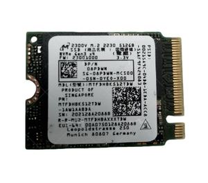 微米2300V 512GB硬盘 - Product Image 1