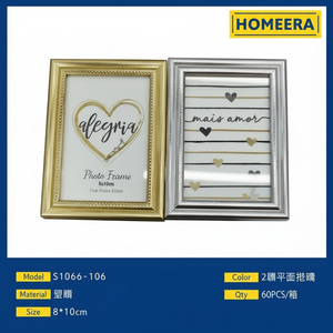 8x10cm colori misti cornici per foto 60 pezzi cofanetto PVC PVC con legno e vetro personalizzato scatola regalo Logo - Product Image 1