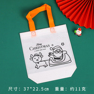 Sacs de shopping mini en non-tissé écologiques réutilisables pour enfants, avec cordon de serrage, pour le coloriage de sacs DIY style graffiti, les sacs cadeaux de fête à thème animaux et le dessin d'art de carnaval - Product Image 5