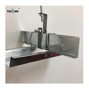 Montante de Acero Galvanizado para Paneles de Yeso, Perfiles Metálicos para Tablaroca - Product Image 1