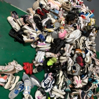 Chaussures d'occasion pour enfants en gros – Bales de baskets mixtes pour enfants – Approvisionnement direct usine