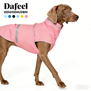 Imperméable pour chien résistant aux intempéries avec bande réfléchissante, vêtements pour animaux de compagnie tendance - Vente en gros pour chiens de taille S/M/L, nouvelle arrivée - Product Image 1