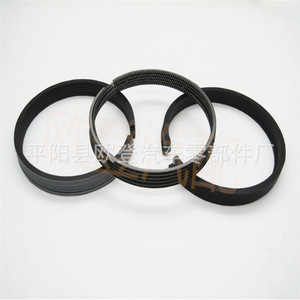 Anillos de Pistón de Alta Calidad para Motores P5AT 3.2L UK01-11-SG0A 50049-STD Compatibles con Hilux Dyna, Duraderos, de Hierro Fundido, Aluminio y Acero - Product Image 2