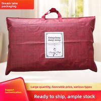 Sac à oreiller en non-tissé spunlace imprimé couleur avec design 3D pour l'emballage de literie, option logo personnalisé, usage professionnel et commercial
