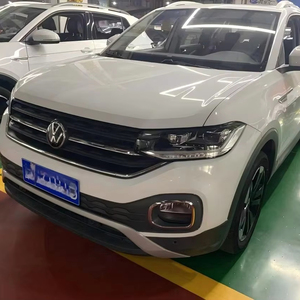 Utilisé pour Tanying 2023 1.5L Sièges en cuir manuels Toit ouvrant panoramique Phares à LED Édition Yuezhilian - Product Image 1