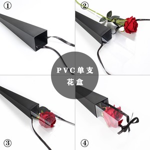 Custom Portable Carrier Basket Flower Bouquet Pink Waterproof Paper <strong>Floral</strong> <strong>Box</strong> - Product Image 6