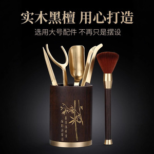 Six Gentlemen <b>Tea</b> <b>Set</b> Solid Wood Ebony Cylinder Copper Utensils Complete Kung Fu <b>Tea</b> Tools With <b>Tea</b> Knife Brush Clips - Product Image 5