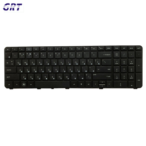 Clavier russe pour ordinateur portable HP Pavilion DV7-4000 DV7-4100 DV7-4200 DV7-5000, disposition russe, prix d'usine OEM, bonne qualité - Product Image 2