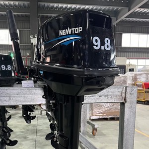 Motor fueraborda de alta velocidad de 2 tiempos y 9.8hp, potente motor marino para lanchas rápidas, embarcaciones de rescate y pesca, en stock. - Product Image 2